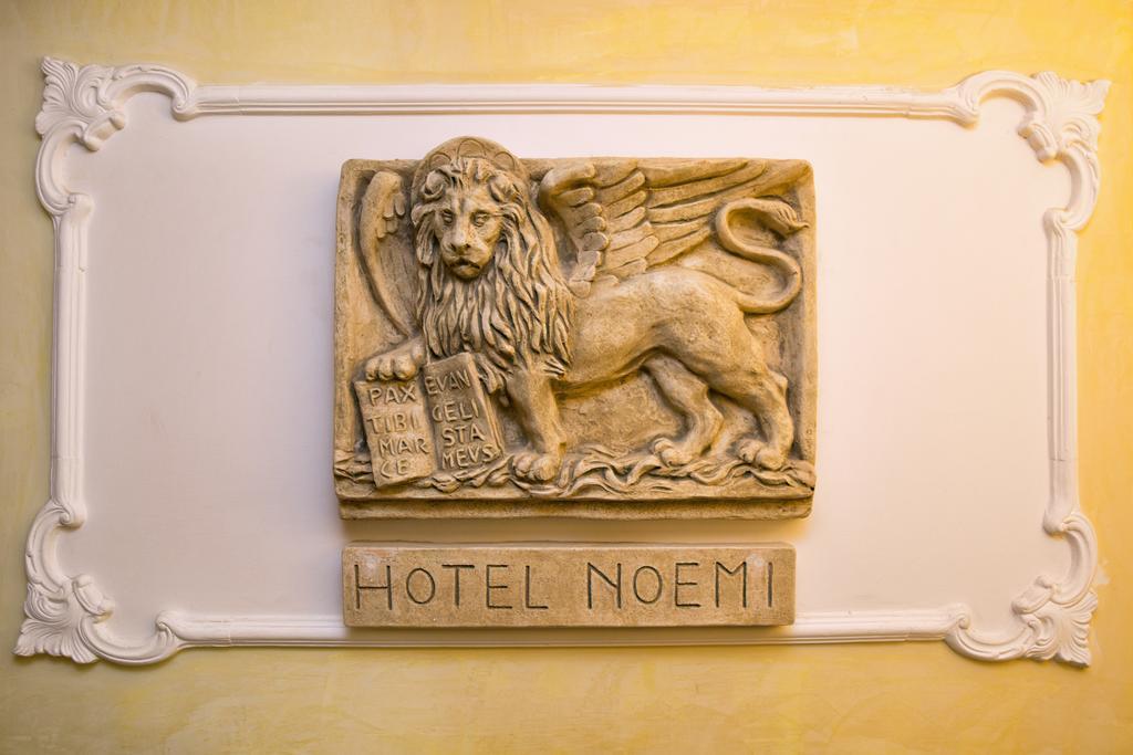 Noemi Venecia